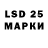 Героин Heroin DaNula437