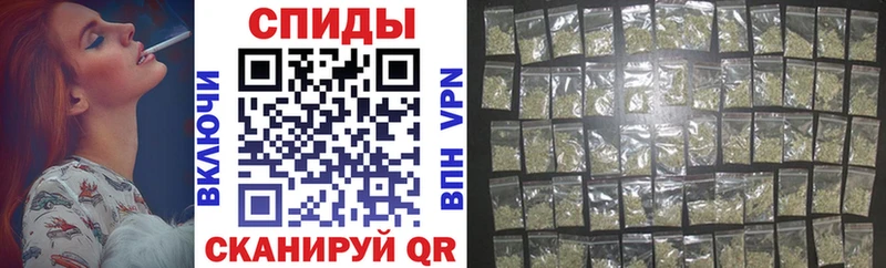 БУТИРАТ GHB  Мончегорск 