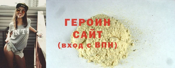 не бодяженный Верхнеуральск