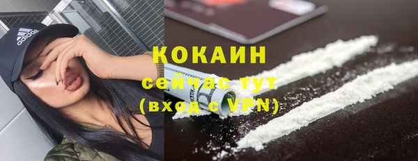 синтетический гашиш Бугульма