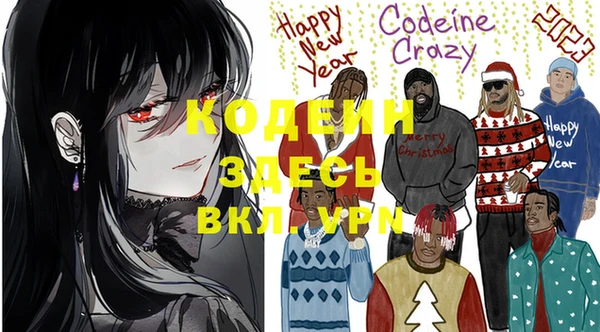 не бодяженный Верхнеуральск