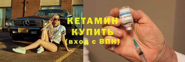 гашик Семёнов