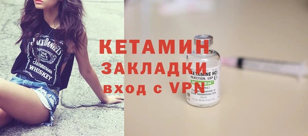 каннабис Верея