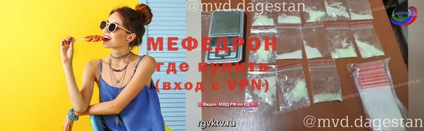 ГАЛЛЮЦИНОГЕННЫЕ ГРИБЫ Бронницы