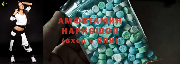 твердый Верхний Тагил