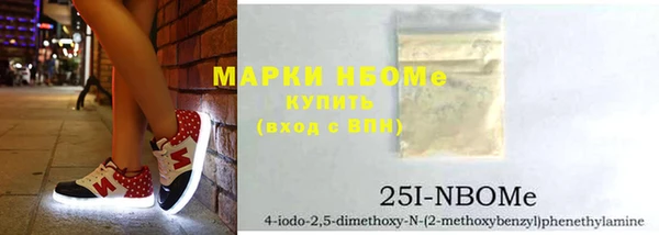 не бодяженный Верхнеуральск