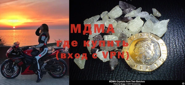 синтетический гашиш Бугульма