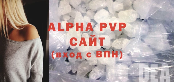 ГАЛЛЮЦИНОГЕННЫЕ ГРИБЫ Бронницы