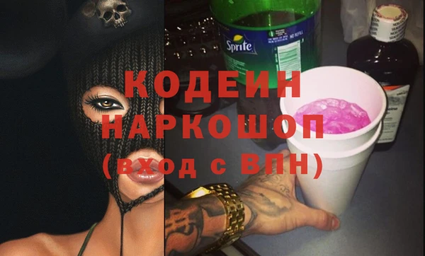 каннабис Верея
