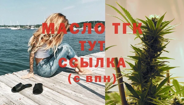 синтетический гашиш Бугульма