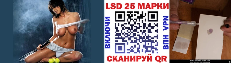 хочу   Мончегорск  Марки N-bome 1500мкг 